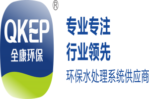 北京市經(jīng)濟和信息化局發(fā)布關(guān)于征集2023年國家鼓勵發(fā)展的重大環(huán)保技術(shù)裝備的通知，聚焦持續(xù)深入打好污染防治攻堅戰(zhàn)和國家生態(tài)環(huán)境保護主要指標(biāo)要求，強化創(chuàng)新驅(qū)動，突破環(huán)保裝備關(guān)鍵核心技術(shù)工藝以及配套零部件、材料、藥劑等領(lǐng)域的技術(shù)瓶頸，加強先進適用環(huán)保裝備在冶金、化工、建材、輕工、紡織、電鍍等重點領(lǐng)域的推廣應(yīng)用，不斷提升環(huán)保裝備標(biāo)準(zhǔn)化、成套化、自動化、綠色化水平，征集2023年國家鼓勵發(fā)展的重大環(huán)保技術(shù)裝