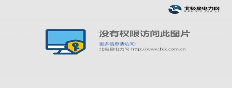 貴州省“十四五”土壤、地下水和農(nóng)村生態(tài)環(huán)境保護(hù)規(guī)劃